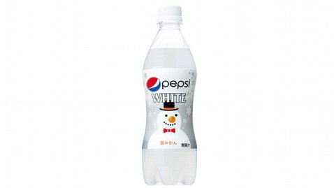 Japan-only cola: Suntory launches exclusive Pepsi Japan Cola to
