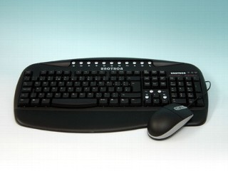 picture of washable keyboard and mouse