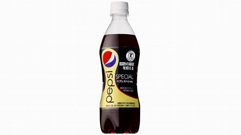 ht pepsi dm 121112 wblog Pepsi Introduces Fat Blocking Soda