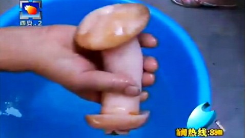 abc double headed sex toy mushroom ll 120619 wblog Sex Toy Fools Entire Chinese Village