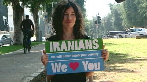 abc israel loves iran nt 120323 wblog Israel Loves Iran Campaign Gains Force
