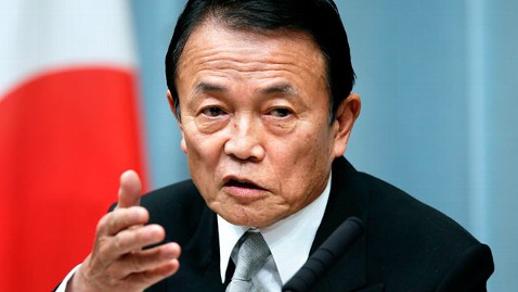 gty taro aso dm 130123 wblog Top Japanese Official Urges Elderly to Hurry Up and Die