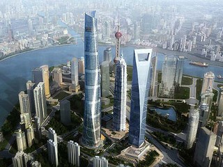 PHOTO: Shanghai Tower, with