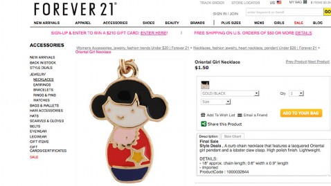 Forever 21 Criticized for 'Oriental Girl Necklace'