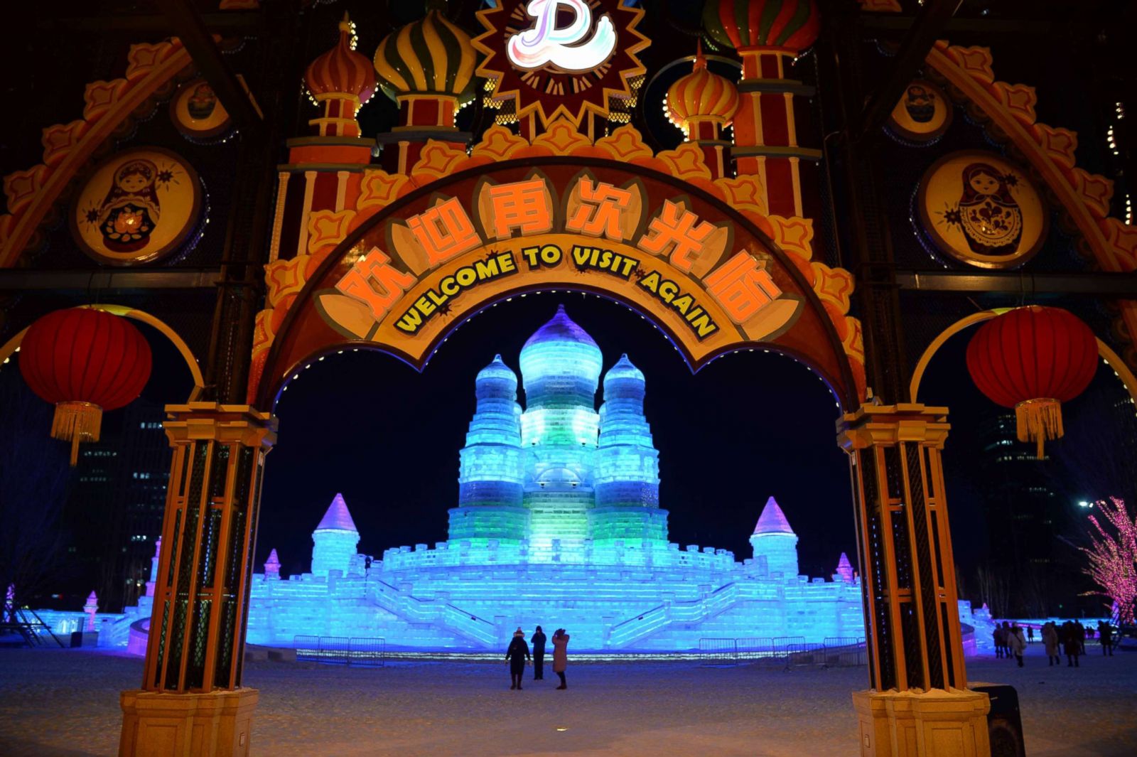 Annual Harbin Ice and Snow Festival Photos Image 101 ABC News