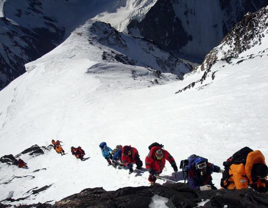 PHOTOS: 29 Climbers Attempt K2; 18 Return Photos - ABC News